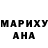 Альфа ПВП Соль Mamura Sabirova