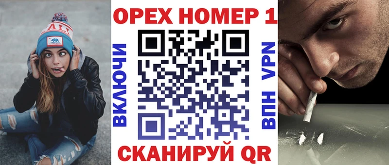 COCAIN Fish Scale  Калуга 