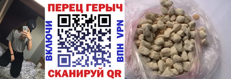 ГЕРОИН афганец блэк спрут рабочий сайт Калуга где купить наркоту