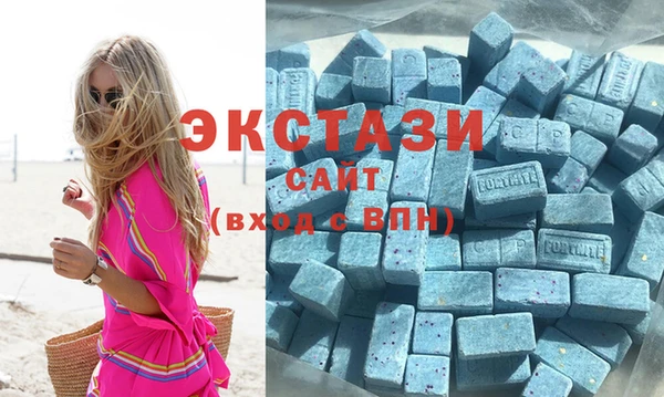 героин Богородск