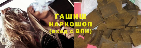 кокаин Богданович