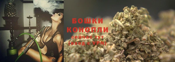 героин Богородск