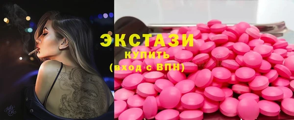 кокаин Богданович