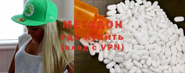 кокаин Богданович