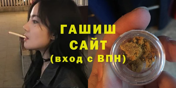 героин Богородск