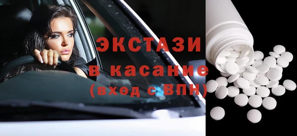 кокаин Богданович