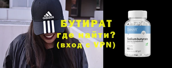 кокаин Богданович