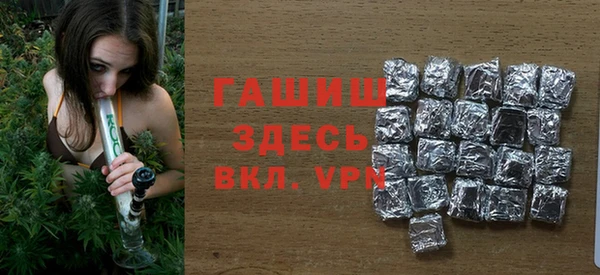 кокаин Богданович
