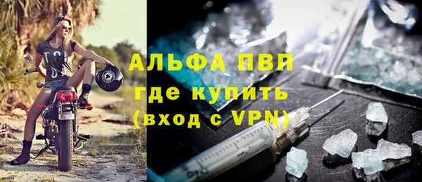 кокаин Богданович