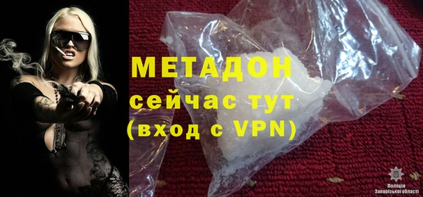 кокаин Богданович