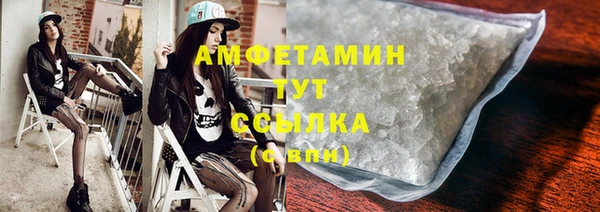 героин Богородск