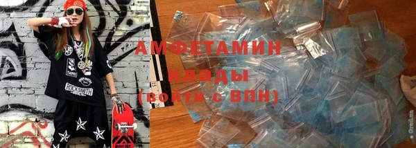 кокаин Богданович