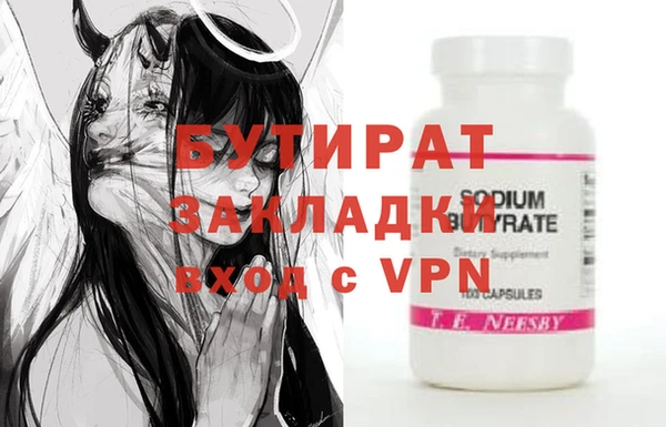 кокаин Богданович