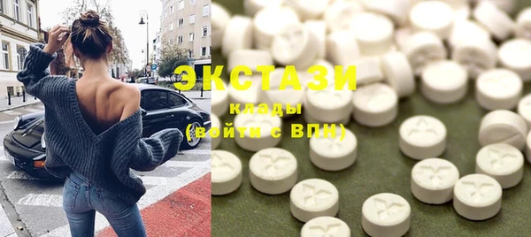 кокаин Богданович
