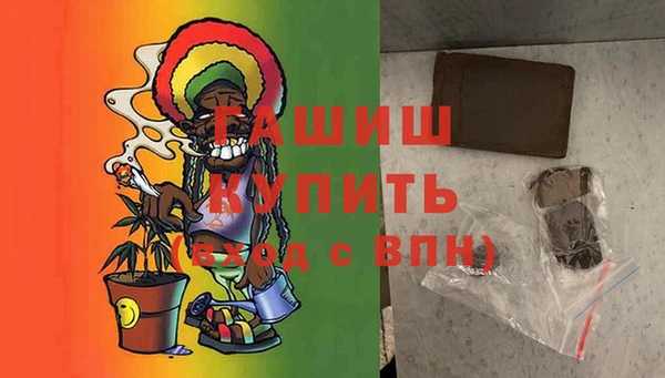 кокаин Богданович