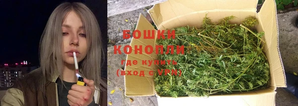 героин Богородск