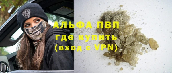 кокаин Богданович