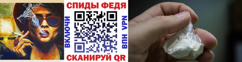 KRAKEN Калуга Метамфетамин винт