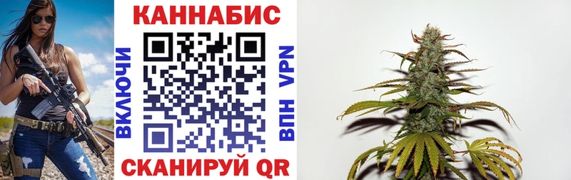 МАРИХУАНА MAZAR  купить наркоту  Калуга 